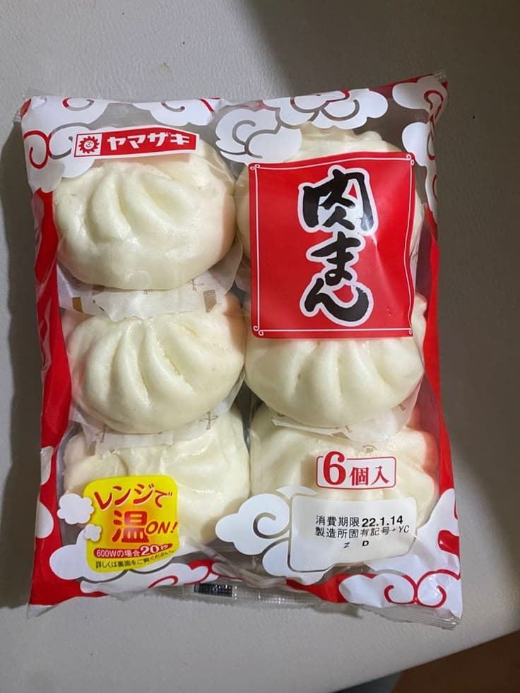 Nikuman (Bakpau Isi Daging)	